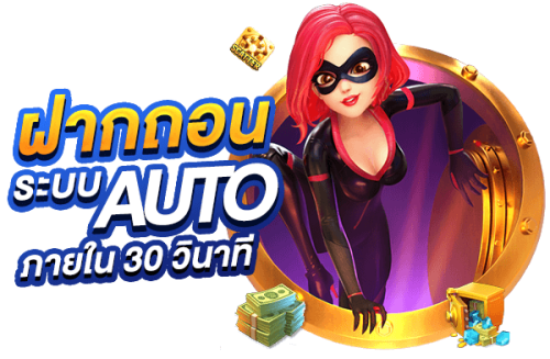 RioWorld สัมผัสประสบการณ์พนันระดับเวิลด์คลาส เสมือนคุณอยู่ริโอ